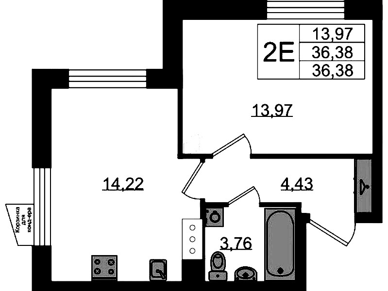 1-комнатная квартира 36.38 м², 2/11 эт., ЖК «VEREN NORT Сертолово»